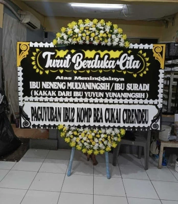 Papan Bunga di Waringinsari Langensari